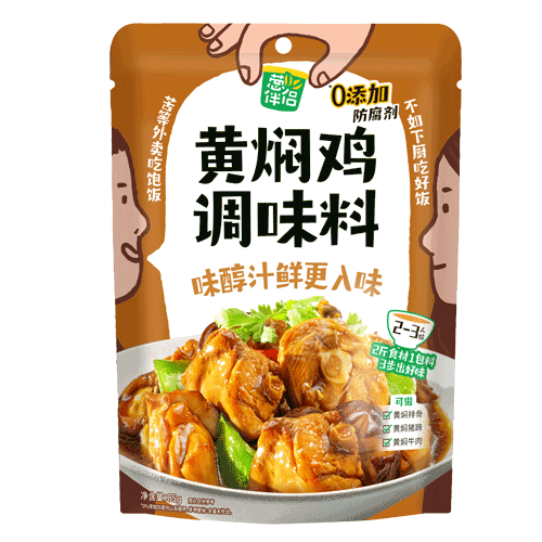 蔥伴侶黃燜雞調(diào)味料