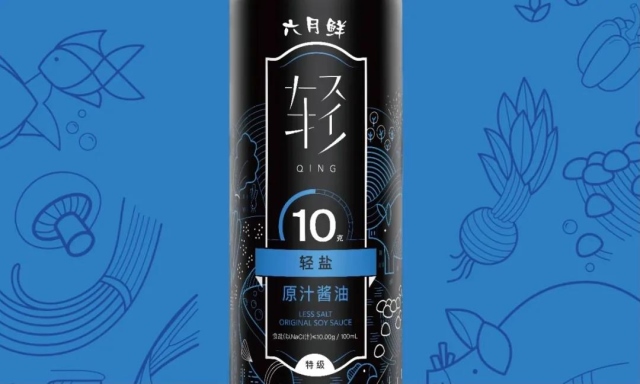 （六月鮮10g輕鹽原汁醬油，每100ml醬油中含有10g食鹽）